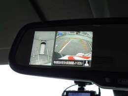 上から視点で駐車をサポートするマルチアラウンドモニター