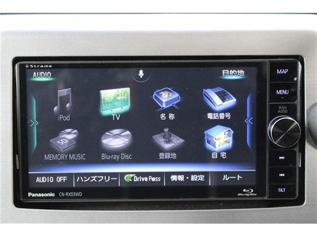 SDナビ付きです♪フルセグTVご視聴・Bluetooth接続可能です♪Panasonic【CN-RX03WD】バージョン【2019年】