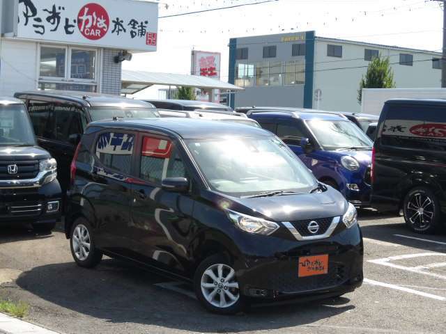 前からの右向きです。