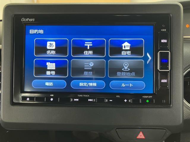 全車、お引渡し前に点検整備を行います！ご購入後も中古車保証付きです！新車時メーカー保証期間が残っている場合は保証継承も行います！※ダイハツ車12ヶ月保証、他メーカー車6ヶ月保証となります。