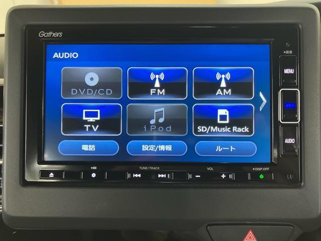 分割払いでお車をご購入いただくと同時購入の付属オプションが割引きになるキャンペーン中です！欲しかったオプションもチャンス！※スタッフまでお気軽にお問い合わせください。