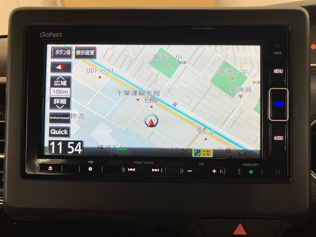 中古車にこそボディーコーティングおすすめです！汚れがつきにくく、洗車のお手入れが楽々！保証も付いて安心です！※スタッフまでお気軽にお問い合わせください。