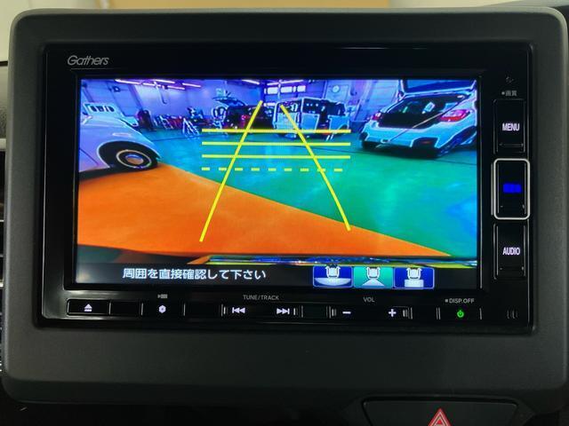 ダイハツ認定中古車取扱いの正規ディーラー店舗となります。メーカー保証はもちろん中古車保証も全国最寄りのダイハツ正規ディーラーにてご利用いただけます（一部除く）