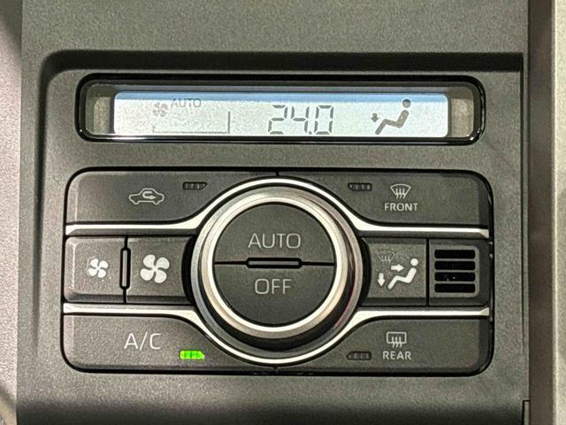 車内空調は”AUTOエアコン”にお任せ。運転に集中出来ますよ！