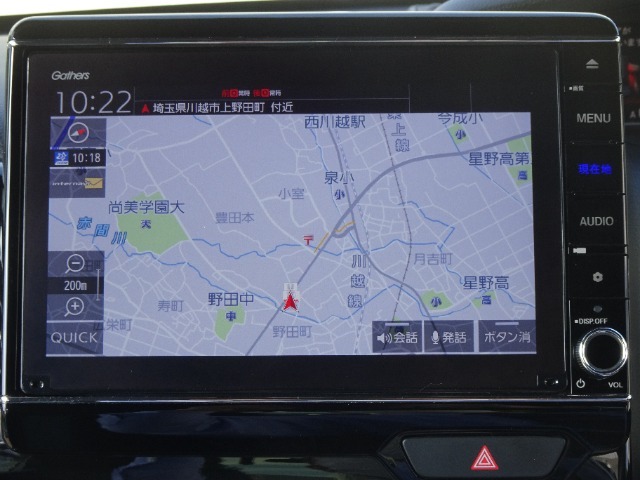 ギャザズメモリーナビ(VXU-217NBi)が装備されております。純正品なので保証対象となり安心してお使いいただけます。