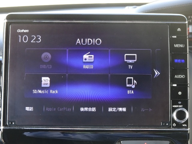 オーディオソース一覧