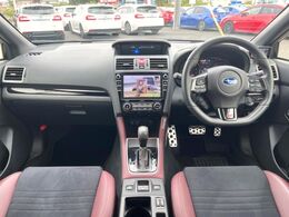 グループ総在庫数約30，000台！！全国の系列店からメーカー・車種問わずご紹介出来るので、あなたにピッタリのお車が見つかるはずです♪まずはお問い合わせ下さい☆