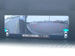 【フロント＆サイドカメラ】ドライバーから見にくい死角部分を映像で確認できる前方と左側面にカメラを装着。見通しがきかない場所や住宅密集地などを運転することが多い人におすすめの安心装備です。