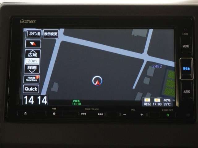 スタンダードインターナビ(VXM-234VFi)バックカメラ搭載です！車庫入れが苦手な人はもちろん、車両感覚に自信がある人にもお勧めです！