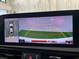 【全周囲モニター】装備で駐車が苦手な方も安心です！