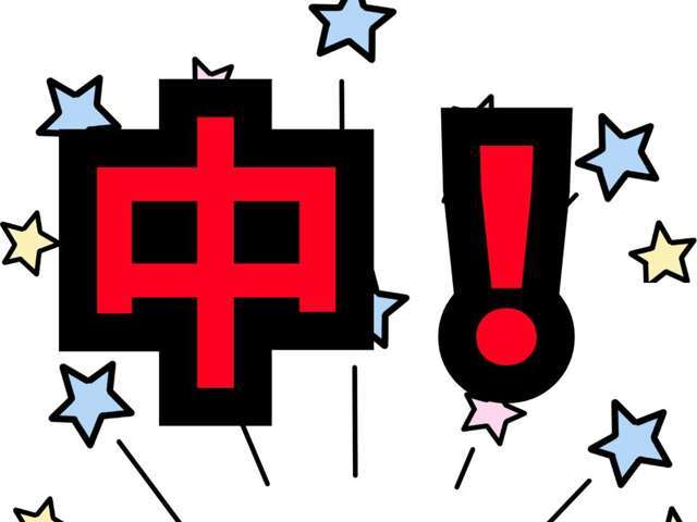 ★来店予約機能の追加★ご来店予約いただけたお客様はよりスムーズなご案内が可能になりました！また試乗も可能ですのでご来店前の準備にてお客様お待たせしません。ご予約お待ちしております♪