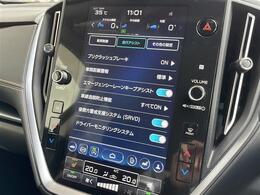 【プリクラッシュブレーキ】運転中に他のクルマとの衝突の危険をシステムが検知したとき、ブザーやブレーキが作動し、衝突被害軽減をサポートします！機能には限界があるためご注意ください。