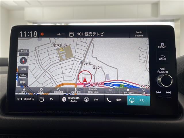 【純正ナビ】専用設計で車内の雰囲気にマッチ！ナビ利用時のマップ表示は見やすく、いつものドライブがグッと楽しくなります！