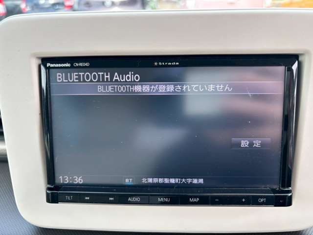 当社では、自動車保険も取り扱っております！　自動車保険（代理店）は、車屋さんとセットが便利です。代理店の専門スタッフが、お客さまのニーズに合った「補償」と「安心」をお届けします。