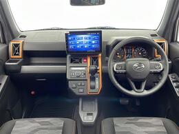 ガリバー宮崎港店は『JR宮崎駅』より約4km車で9分、ひむか神話街道『フェリー乗り場』交差点より南へ800m！販売経験豊富なスタッフがお客様のおクルマ選びをお手伝いいたしますのでご来店お待ちしております！