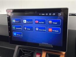 【ローン最長120回】最長120回払いまでお選びいただけます！月々の支払いも安心！！オートローンご利用希望の方はご都合にあった内容でご利用くださいませ！