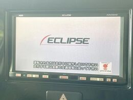 【ナビゲーション】使いやすいナビで目的地までしっかり案内してくれます。各種オーディオ再生機能も充実しており、お車の運転がさらに楽しくなります！！