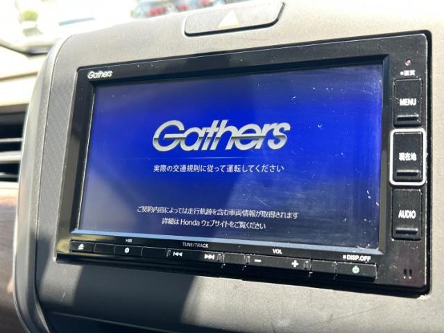 今の愛車いくらで売れるの？他社で査定して思ったより安くてショック・・・そんなお客様！是非一度WECARSの下取価格をご覧ください！お客様ができるだけお得にお乗り換えできるよう精一杯頑張ります！
