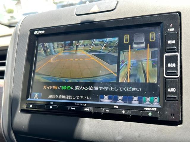 ご購入後の車検やメンテナンスもWECARSにお任せください！自社で整備から修理まで行っておりますので、ご納車後のアフターフォローもお任せください！