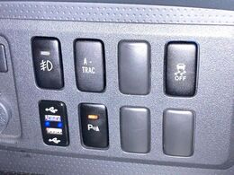 【コーナーセンサー】大きなお車を運転するのが不安な方でも、ブザーと光でお知らせ致します♪もちろん頼りきりはNGです！