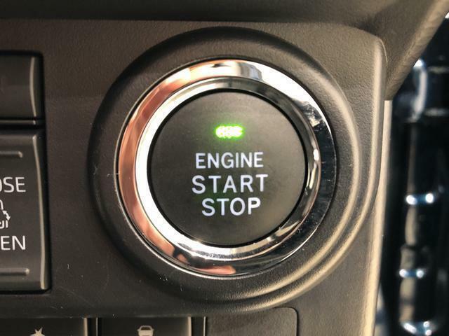 電子カードキーを携帯していれば、ボタンを押すだけでエンジンの始動がスマートに行えます