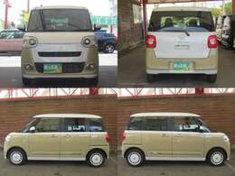 もちろん他府県のお客様にも販売可能です。北海道から沖縄のお客様まで販売実績多く御座います。より詳しい画像を送らせていただくこともできますので気軽にお問合せ頂ければと思います。