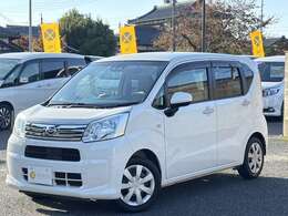 お車に関するご質問ご相談はメールや025-250-1523までお気軽にお問い合わせください。