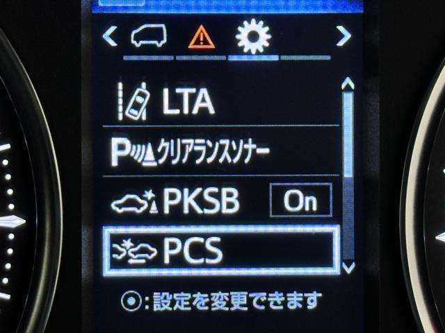 先進の安全装備ついてます。詳しい装備内容、仕様等につきましてはスタッフにお問合せ下さい。