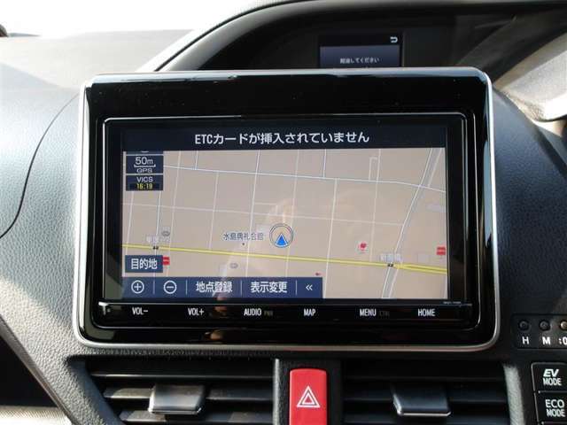 クルマの状態を詳細に記載した【車両検査証明書】を搭載したクルマもございます。