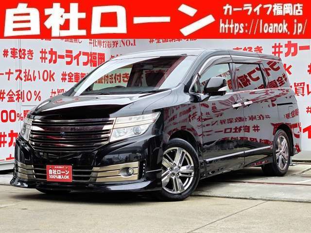 自社ローン対応車　 詳しくは弊社ホームページまで！ 　https://carlifegroup.fukuoka.jp/カーセンサー掲載車以外にも在庫車輌 多数掲載中！カーライフ福岡　福岡県糟屋郡粕屋町戸原西4丁目8-11　TEL0120-038-871