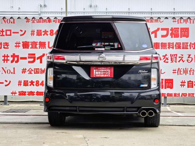 自社ローン対応車　 詳しくは弊社ホームページまで！ 　https://carlifegroup.fukuoka.jp/カーセンサー掲載車以外にも在庫車輌 多数掲載中！カーライフ福岡　福岡県糟屋郡粕屋町戸原西4丁目8-11　TEL0120-038-871