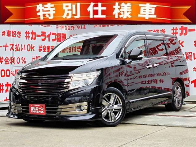 自社ローン対応車　 詳しくは弊社ホームページまで！ 　https://carlifegroup.fukuoka.jp/カーセンサー掲載車以外にも在庫車輌 多数掲載中！カーライフ福岡　福岡県糟屋郡粕屋町戸原西4丁目8-11　TEL0120-038-871
