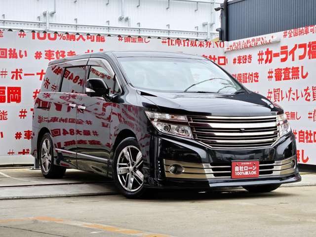 自社ローン対応車　 詳しくは弊社ホームページまで！ 　https://carlifegroup.fukuoka.jp/カーセンサー掲載車以外にも在庫車輌 多数掲載中！カーライフ福岡　福岡県糟屋郡粕屋町戸原西4丁目8-11　TEL0120-038-871