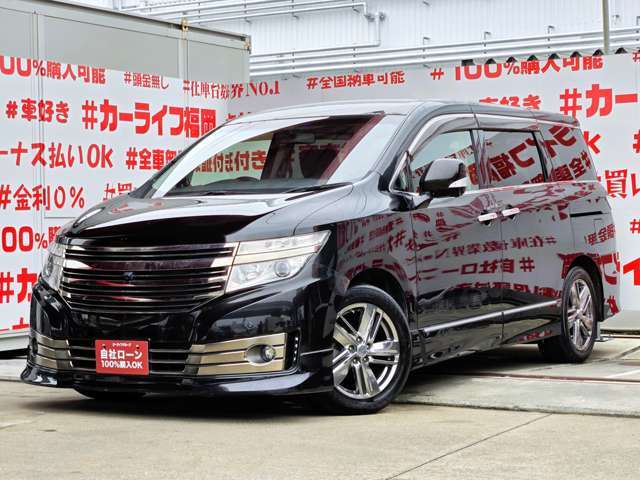 自社ローン対応車　 詳しくは弊社ホームページまで！ 　https://carlifegroup.fukuoka.jp/カーセンサー掲載車以外にも在庫車輌 多数掲載中！カーライフ福岡　福岡県糟屋郡粕屋町戸原西4丁目8-11　TEL0120-038-871