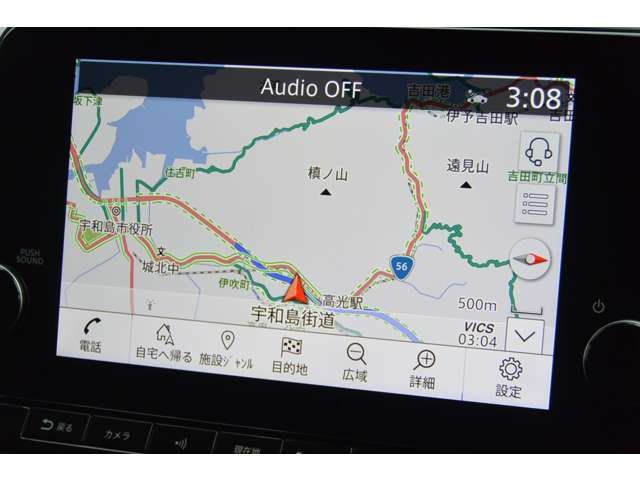 NissanConneectナビゲーションシステム搭載