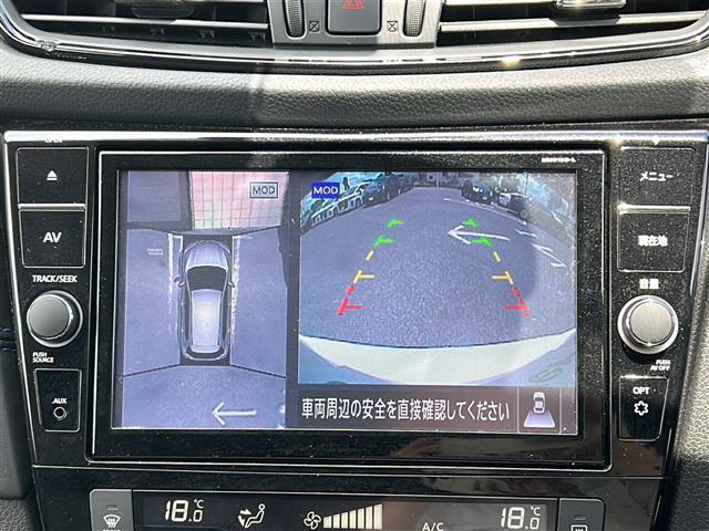 【カーナビ】ナビ利用時のマップ表示は見やすく、いつものドライブがグッと楽しくなります！