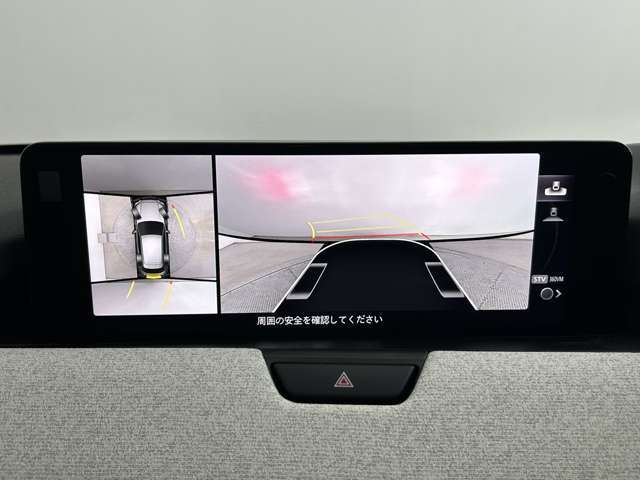 【　全方位カメラ　】上から見下ろしたように駐車が可能です。安心して縦列駐車も可能です♪