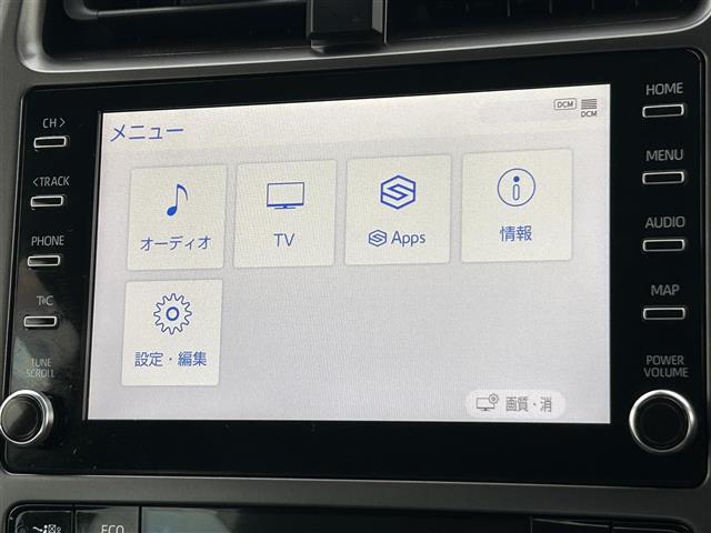 【　ナビゲーション　】ナビゲーションシステム装備なので不慣れな場所へのドライブも快適にして頂けます♪