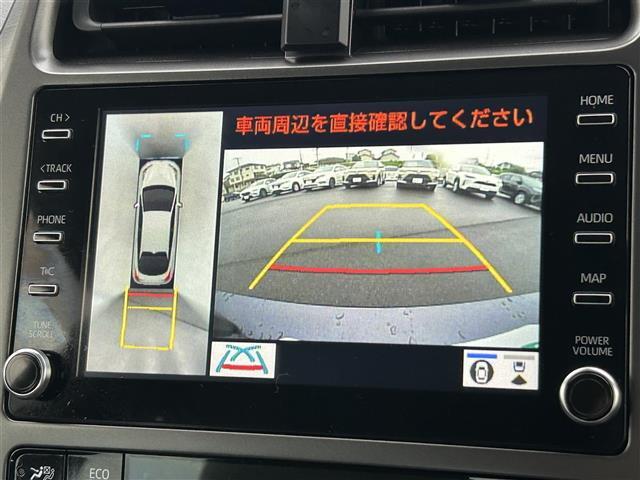 【　ナビゲーション　】ナビゲーションシステム装備なので不慣れな場所へのドライブも快適にして頂けます♪