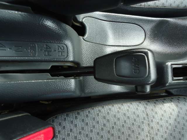 ハイ＆ロー切り替えスイッチあり☆