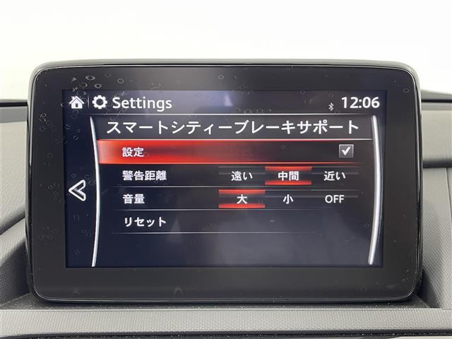 【スマート・シティ・ブレーキ・サポート（SCBS）】低速走行中に、先行車との衝突の危険を検知したとき、ブレーキが作動し、衝突時の被害を軽減をサポートします！機能には限界があるためご注意ください。