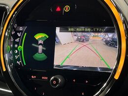●バックカメラ：便利な【バックカメラ】で安全確認もできます。駐車が苦手な方にもオススメな便利機能です。