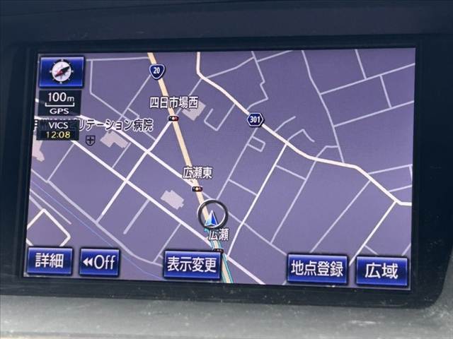 買った後も確かな安心を。当店はカーセンサーアフター保証加盟店です。