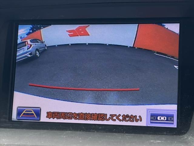 大切な愛車の査定もお気軽にご相談下さい♪