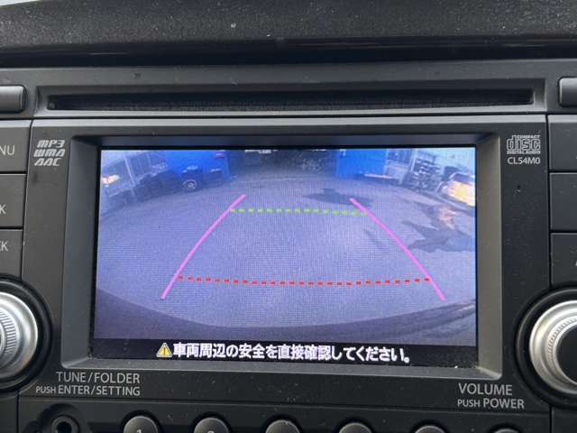 今お乗りのお車を高価下取り致します！まずはお気軽にご相談下さい！
