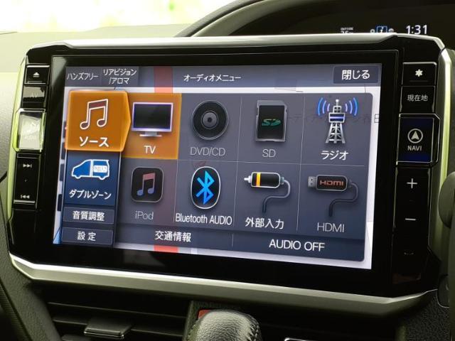 分割でのお支払いをご検討のお客様！まずはお見積りだけでも是非お問い合わせください！お客様に最適なお支払いプランをご提案いたします！