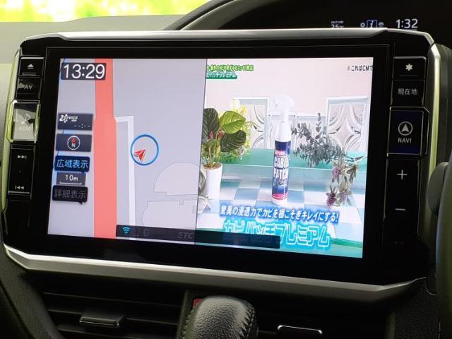 今の愛車いくらで売れるの？他社で査定して思ったより安くてショック・・・そんなお客様！是非一度WECARSの下取価格をご覧ください！お客様ができるだけお得にお乗り換えできるよう精一杯頑張ります！