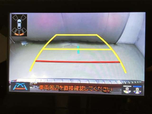 いまや必須装備「ナビゲーション」搭載！知らない場所にスイスイッとドライブ。もう、これなしではハンドルを握れませんね！でも運転中の操作は危険ですのでご注意ですね☆