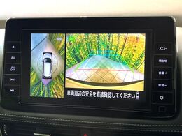 【アラウンドビューモニター】専用のカメラにより、上から見下ろしたような視点で360度クルマの周囲を確認することができます☆死角部分も確認しやすく、狭い場所での切り返しや駐車もスムーズに行えます。