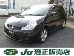 以前に当社にて車をご購入いただた客様が投稿してくださったクチコミがございます！是非、参考までにカーセンサーのクチコミをご覧ください★